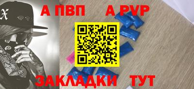 гидропоника Нальчик