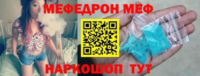 гидропоника Нальчик