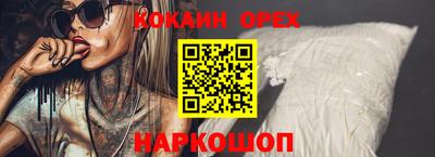 гидропоника Нальчик