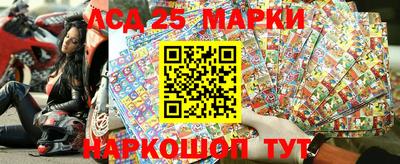 прущие крисы Нарткала