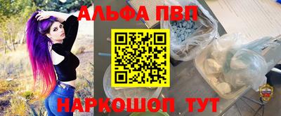 прущие крисы Нарткала