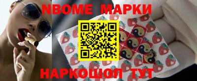 гидропоника Нальчик