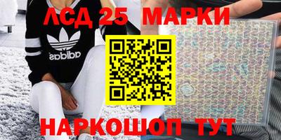 прущие крисы Нарткала