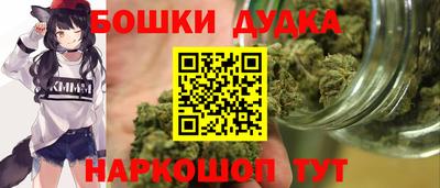 прущие крисы Нарткала