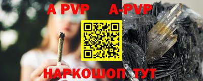 гидропоника Нальчик