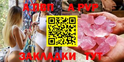 гидропоника Нальчик