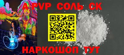 гидропоника Нальчик