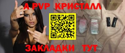 гидропоника Нальчик