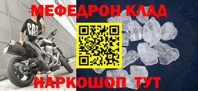 гидропоника Нальчик