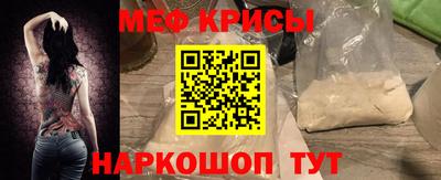 гидропоника Нальчик