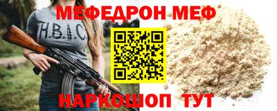гидропоника Нальчик