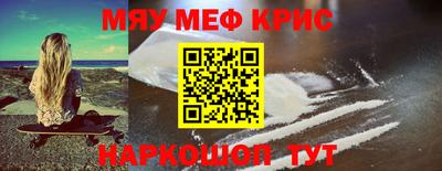 гидропоника Нальчик